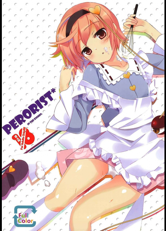 [twinklesnows]Perorist! in the kitchen