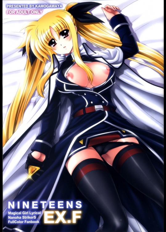 [鴨川屋]NINETEENS EX.F