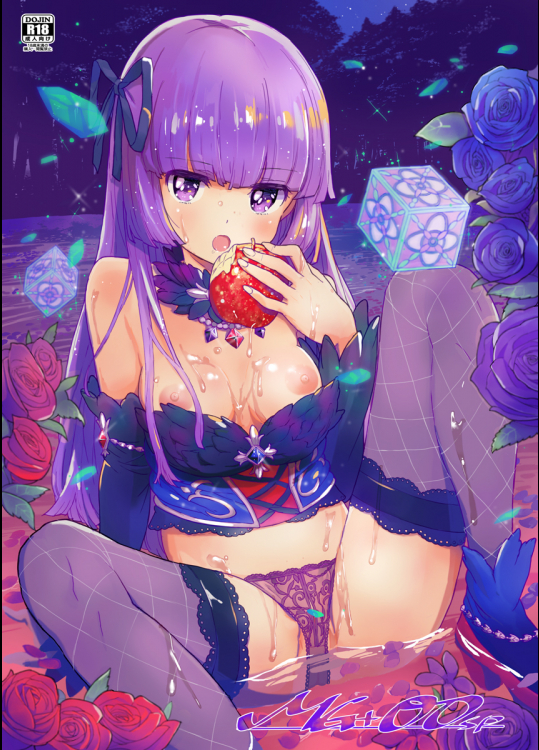 (C88) [鉄人桃子] MG+OO SP (アイカツ!)