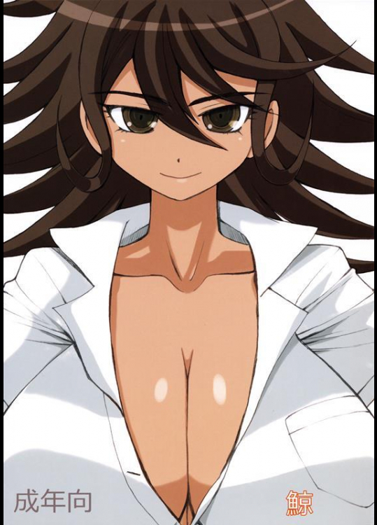 [うなぎの寝床 (中野)] 鯨 (ダンガンロンパ)