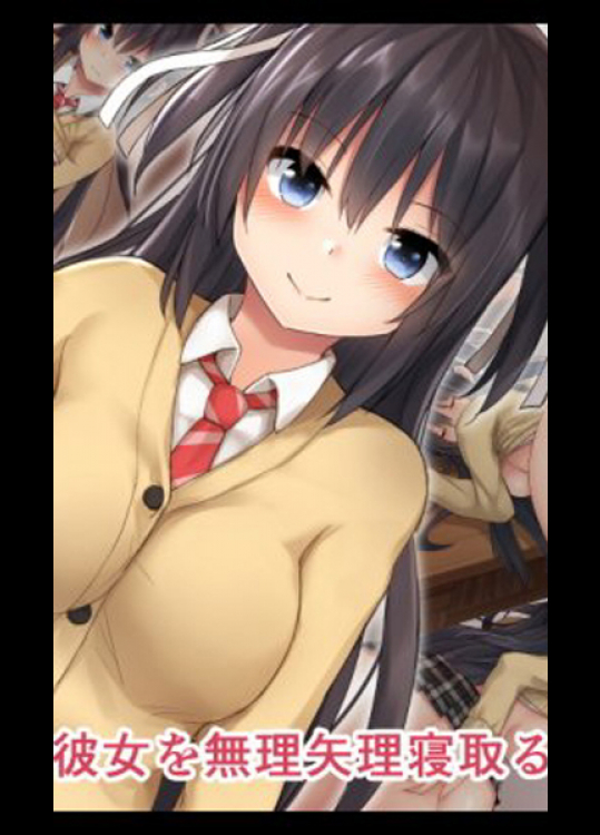彼氏がいる生徒会長の可愛い先輩を眠らせて寝取った結果