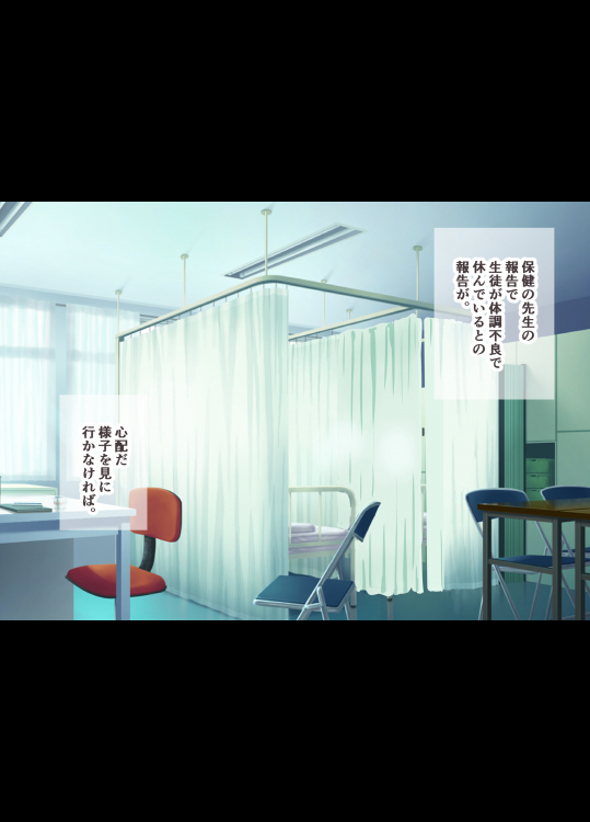 【堕ち系】二次画像CG詰め合わせ1297