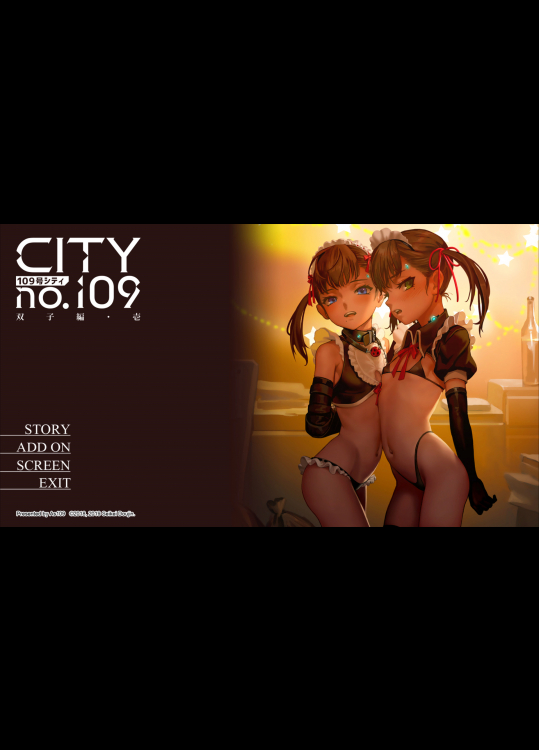 【As109】 CITY no.109 双子編・壱