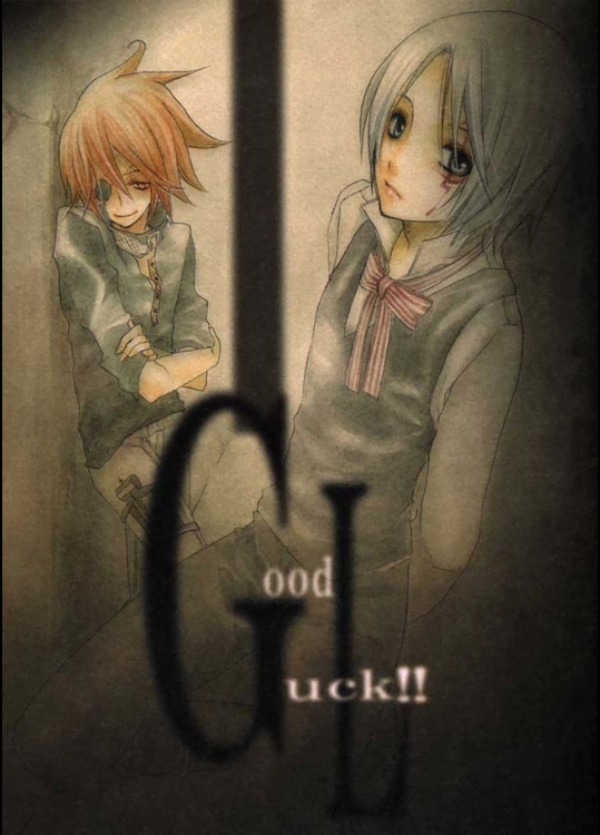 ラビ×アレンをかなり真剣に描いたボーイズラブ作品です。読み物としてもだいぶと面白いと思います。【ディ