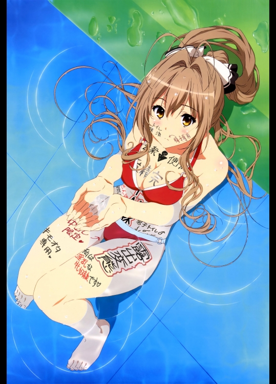 甘城ブリリアントパーク_189