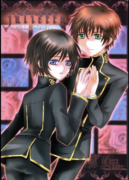 トモエキコさん作のスザルルＢＬですが、エロシーン控えめの精神的ラブストーリーになっております！【コードギアス 同人誌・エロ漫画】