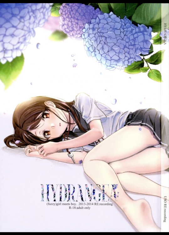 HYDRANGEA          