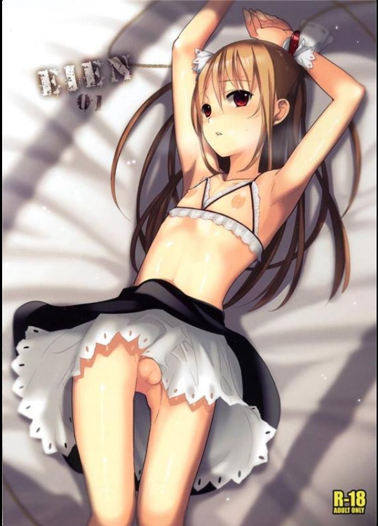 [abgrund (udk)] EIEN01 (オリジナル)