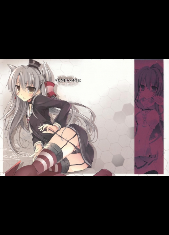 (COMIC1☆8) [KAROMIX (karory)] かんこれみっくす 弐 (艦隊これくしょん -艦これ-)