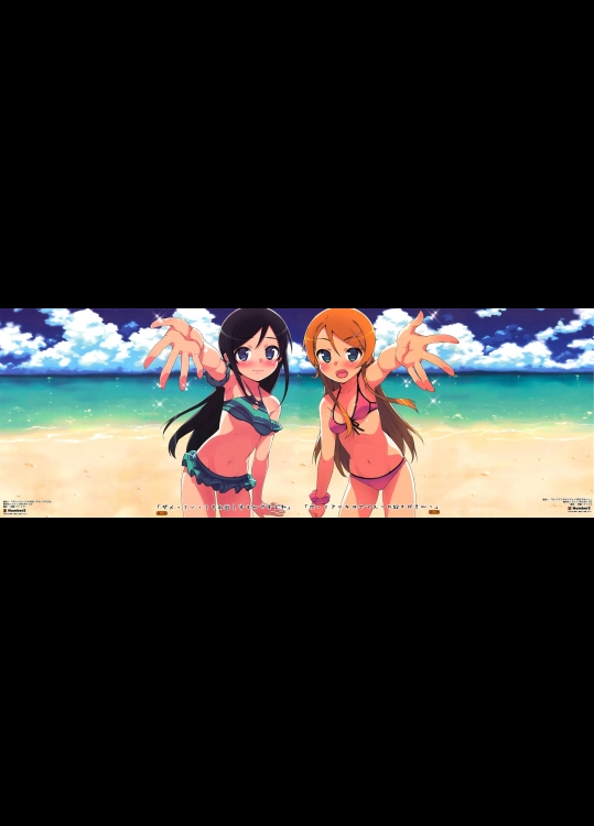 [Number2 (たくじ)] だってアニキはナマえっち好きだもんっ & ダメっていっても中出しするんですよね (俺の妹がこんなに可愛いわけがない)