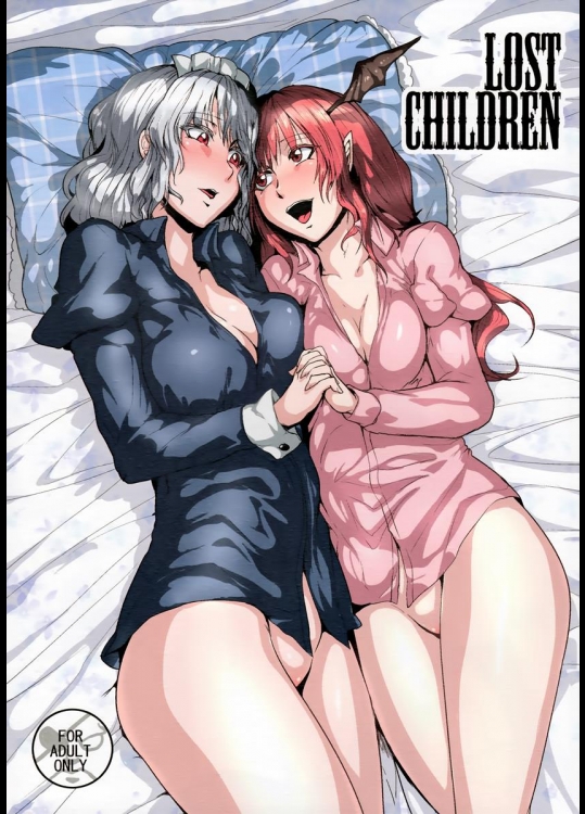 [凸傘] LOST CHILDREN (東方Project)_5