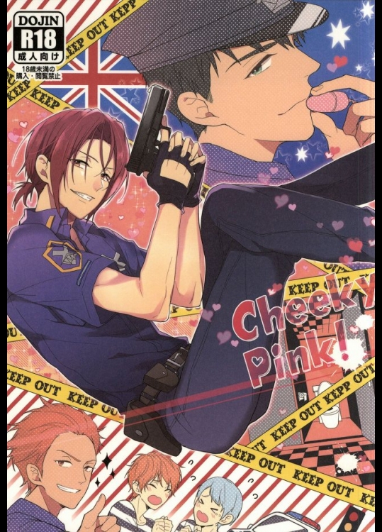 (HARUCC20) [ほねつきにく (背骨)] Cheeky Pink! (Free!)