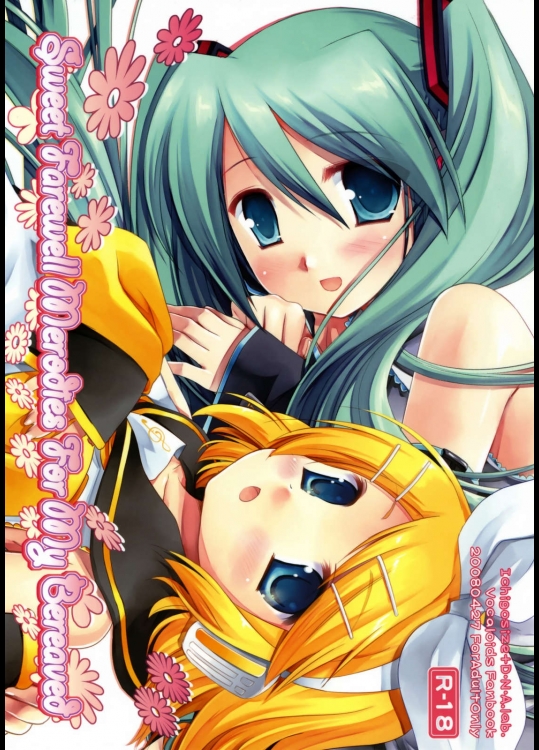 Sweet Farewell Merodies For My Bereabed          