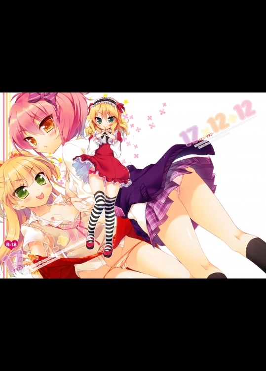 (C82)[23.4ド(イチリ)]17×12+12(アイドルマスター)