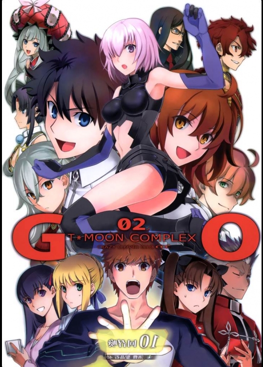 [Crazy Clover Club]TMOON COMPLEX GO02(Fate Grand Order)