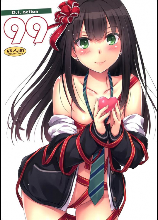 [Digital Lover]D.L. action99(アイドルマスター シンデレラガールズ)