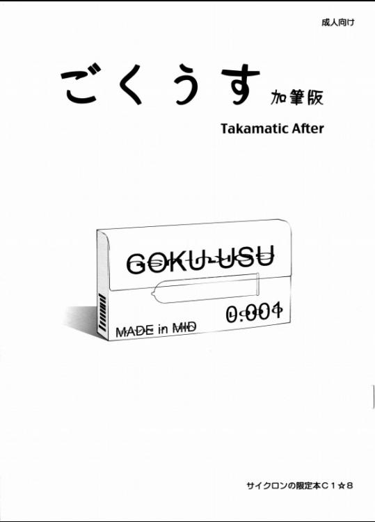 20162305739