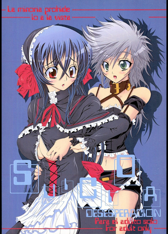 [S-G.H.]SUICIDA DESESPERACION