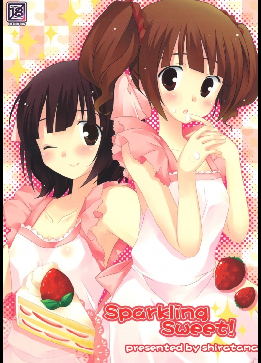 (C76) [ももきゅー (しらたま)] Sparkling Sweet! (アイドルマスター)