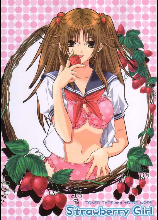 StrawberryGirl          