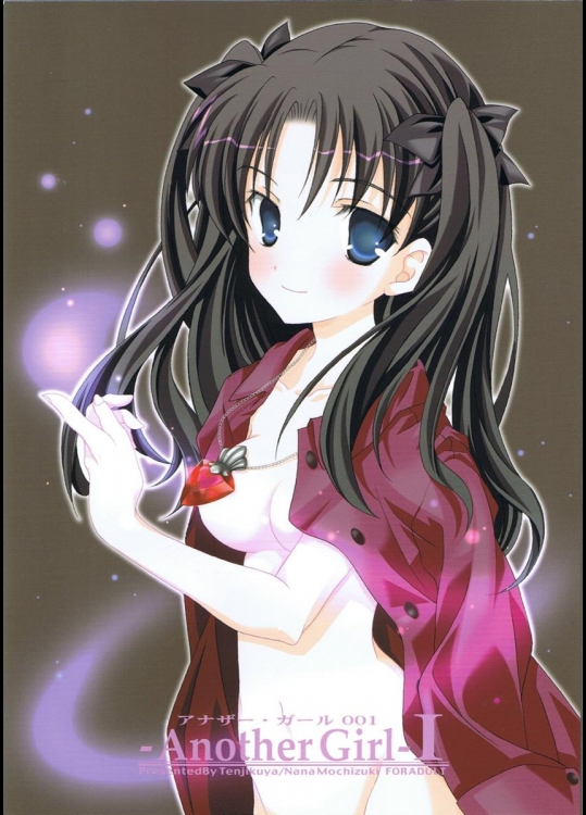 [天軸屋] Another Girl I (Fatestay night)