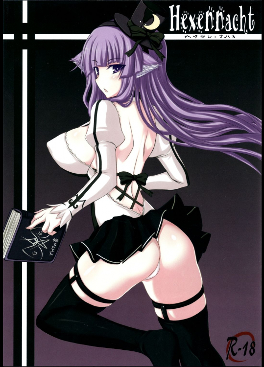 Hexennacht