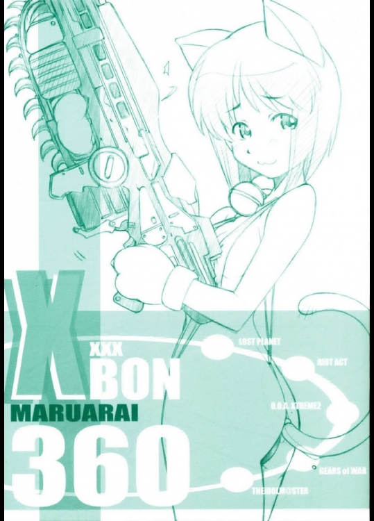 [まるあらい]XXXBON360(アイドルマスター)