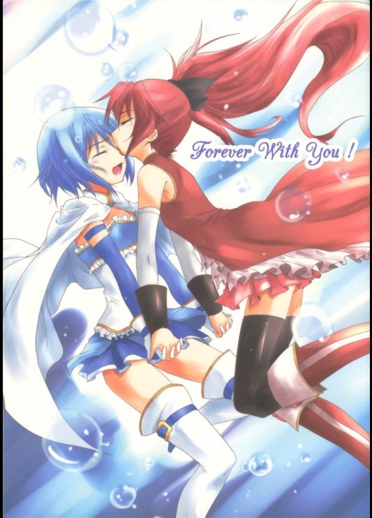 [ストラトスフィア]Forever With You！(魔法少女まどか☆マギカ)
