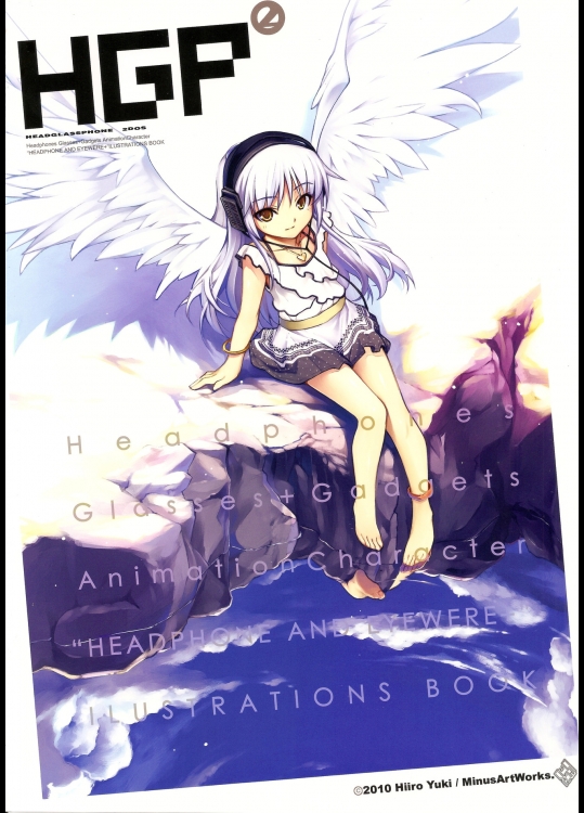 HGP2 HEADGLASSPHONE 2DOS