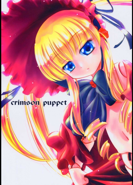 CRIMSON PUPPET          