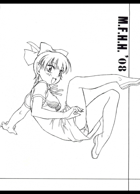[ART=THEATER]M.F.H.H.'08