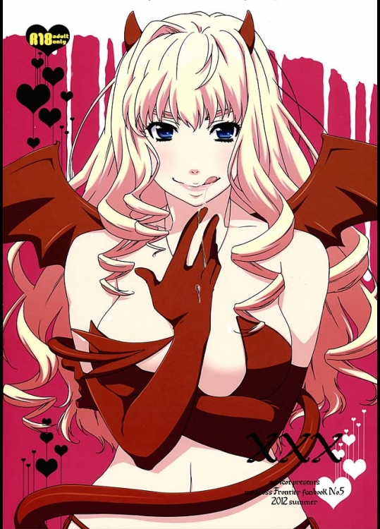 シェリルに欲求不満解消してもらう！【マクロスF 同人誌・エロ漫画】