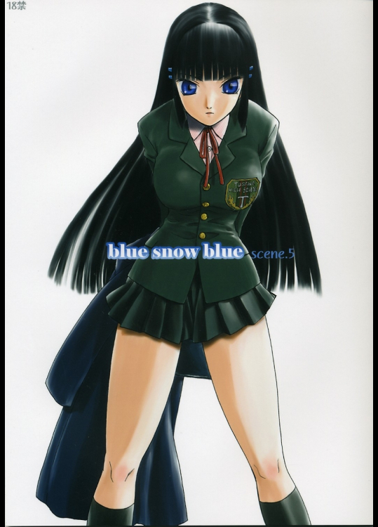 [わくわく動物園]blue snow blue 〜scene.5〜