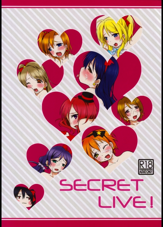 SECRET LIVE!          