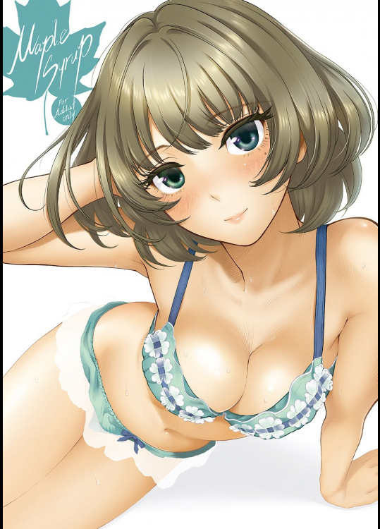 [江☆浪漫工房 (江戸川浪漫)] Maple Syrup (アイドルマスター シンデレラガールズ) [DL版]