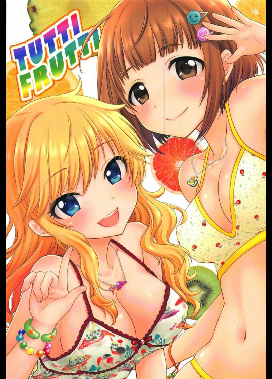 [BEAT-POP]TUTTI FRUTTI (アイドルマスター)