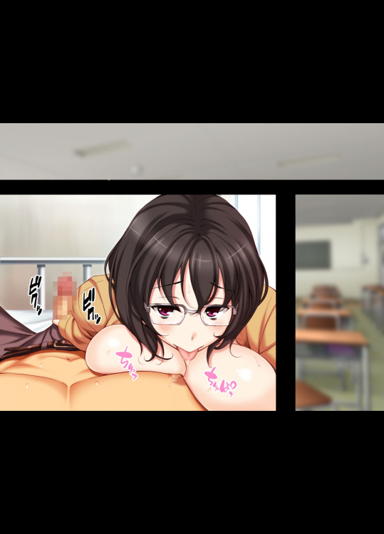 地味子さんと生ハメセックスしませんか？[あまがみ堂](縦ピクセル1080済) 2-2