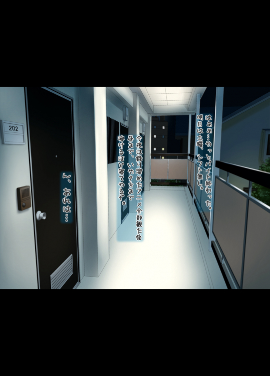 (同人CG集) [ClownCulture] 安仁屋さんチェンジ!3