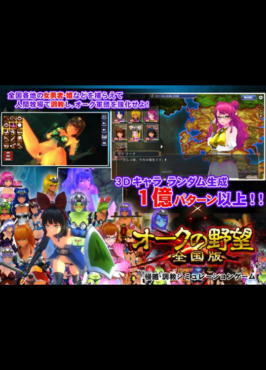 画像のarchiveにて ダウんロード