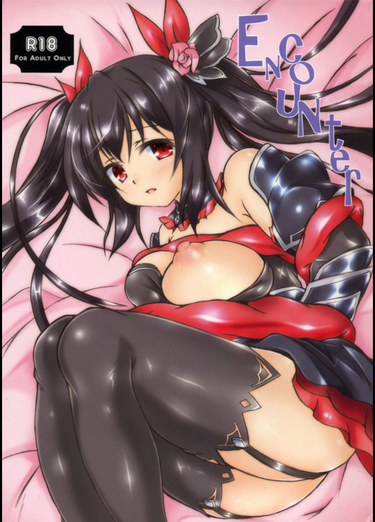 [はじまりとおわり]Encounter (超次元ゲイム ネプテューヌ)