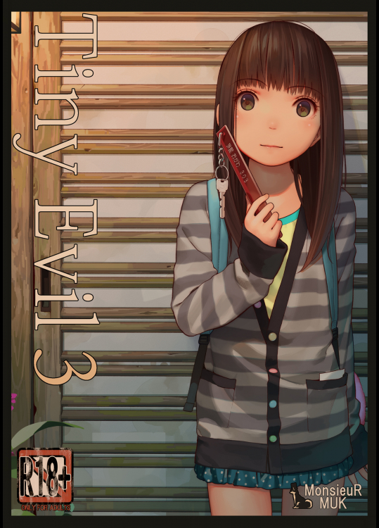 [MonsieuR (MUK)] Tiny Evil 3 (オリジナル) [無修正]