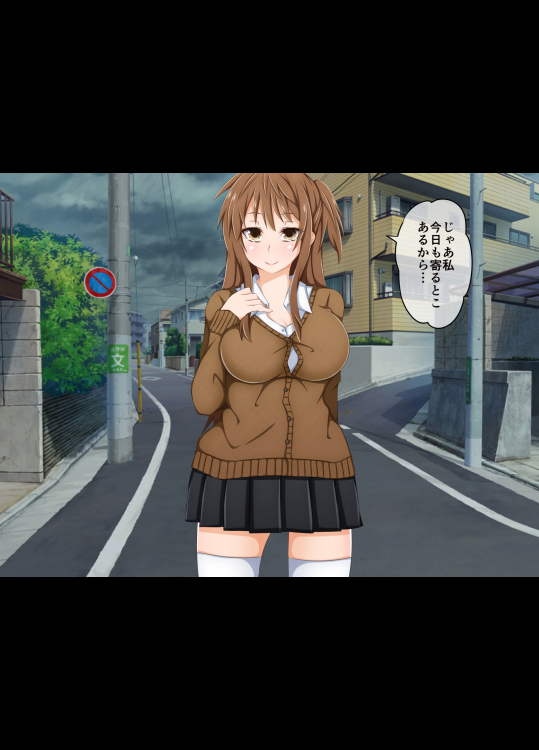 第１話「洗脳催眠に堕ちる彼女」