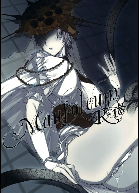 [A.P.YAMAMOH]Mausoleum