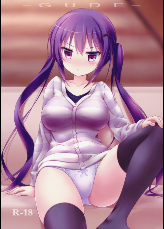 [ARCHF]GUDE (ご注文はうさぎですか？)