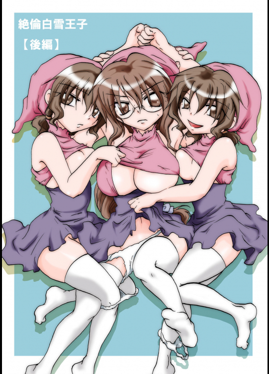 ttt