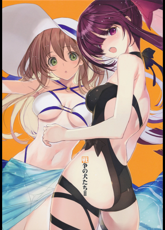 (C95) [偽住所不定、Weee (なかむらたけし、Raemz)] 戦争の犬たちII (ドールズフロントライン)