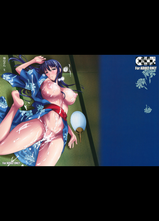 [シュート・ザ・ムーン]福山さん5