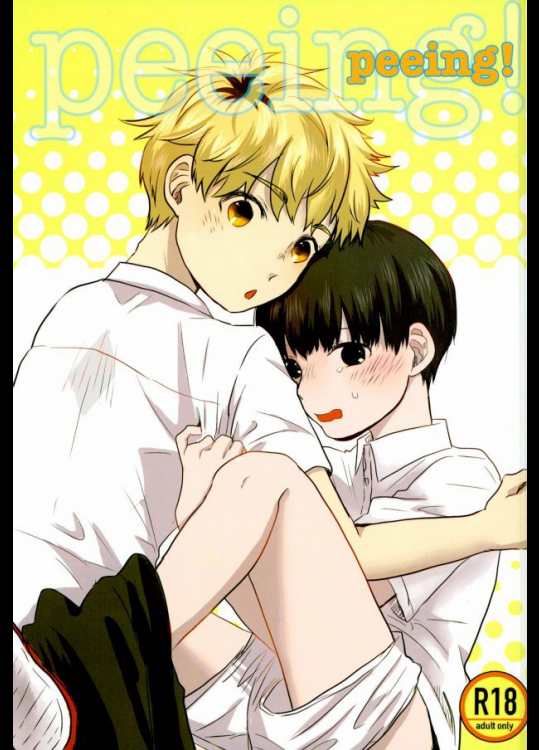 (SPARK10) [ふたこと, columbarium (神戸咲, 猫山寝子)] peeing! (東京喰種)