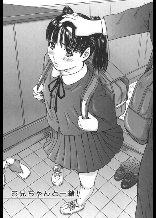 同じ部屋でこっそりオナニーしてた兄妹。ついに一線を越える!【如月郡真 同人誌・エロ漫画】