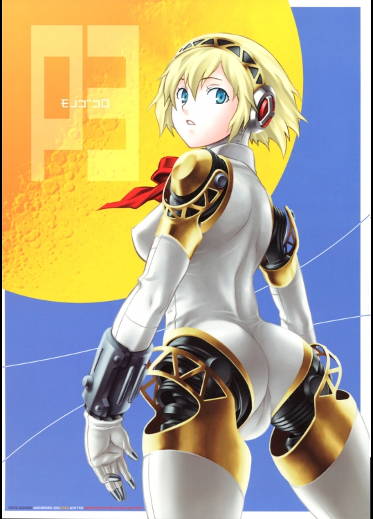 【巨乳】【ロボット娘】ペルソナ3のエロ同人誌